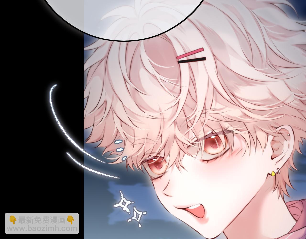 第9话 蛇鳞(1/3)-第13话