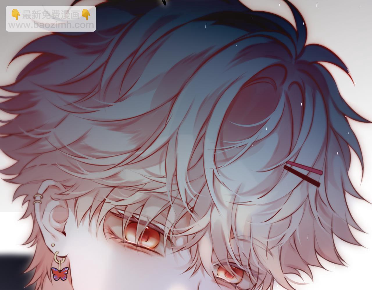 第9话 蛇鳞(1/3)-第13话