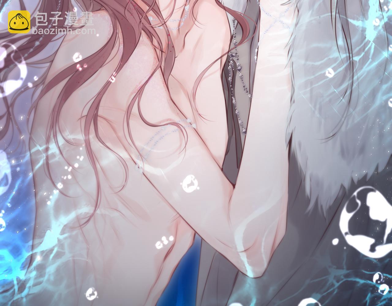 第9话 蛇鳞(1/3)-第13话