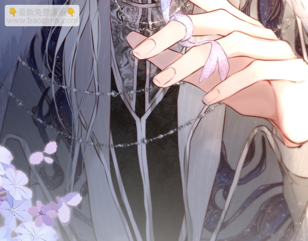 第9话 蛇鳞(1/3)-第13话