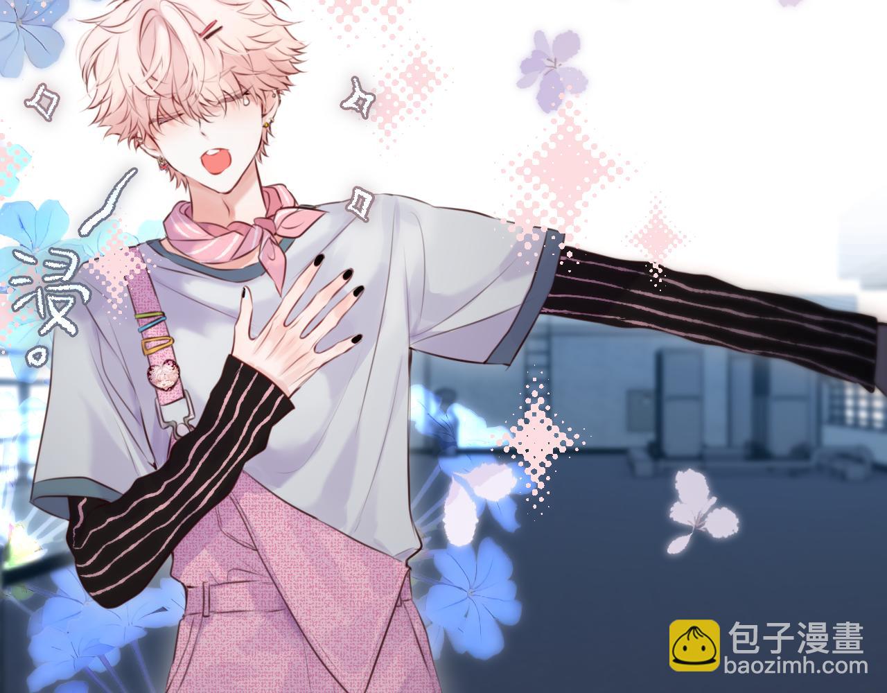 第9话 蛇鳞(1/3)-第13话