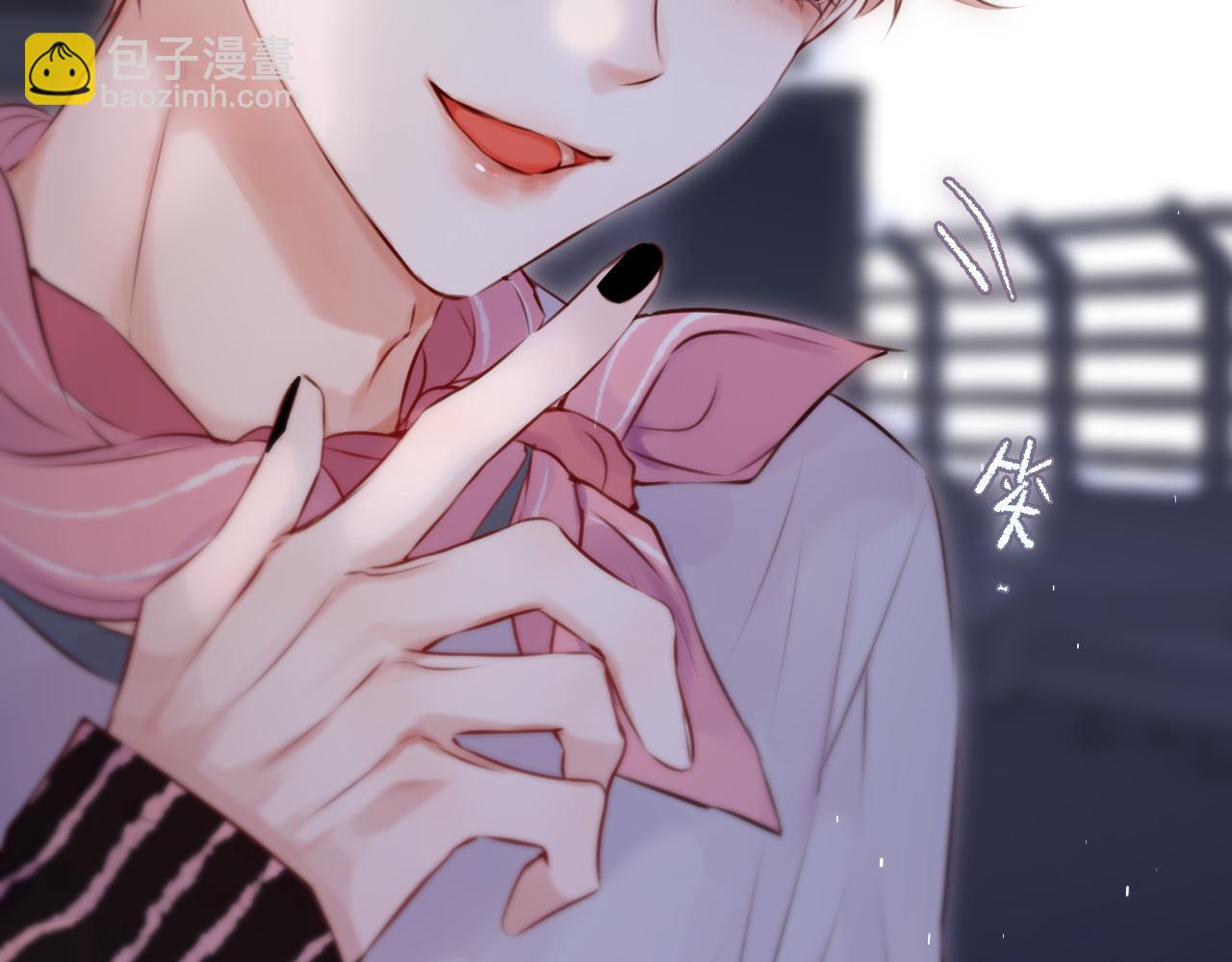 第9话 蛇鳞(1/3)-第13话