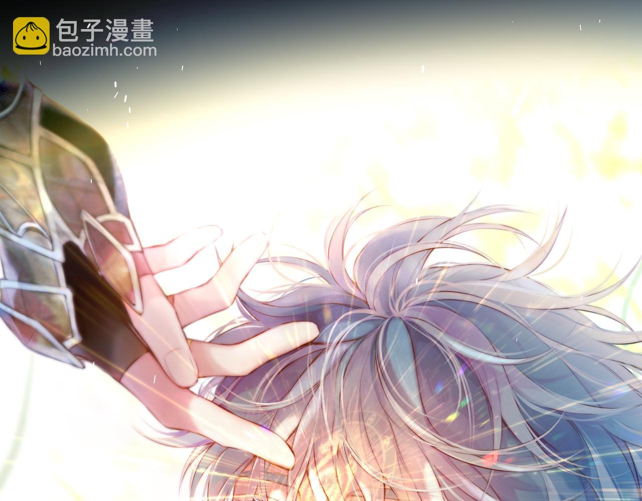 第9话 蛇鳞(1/3)-第13话