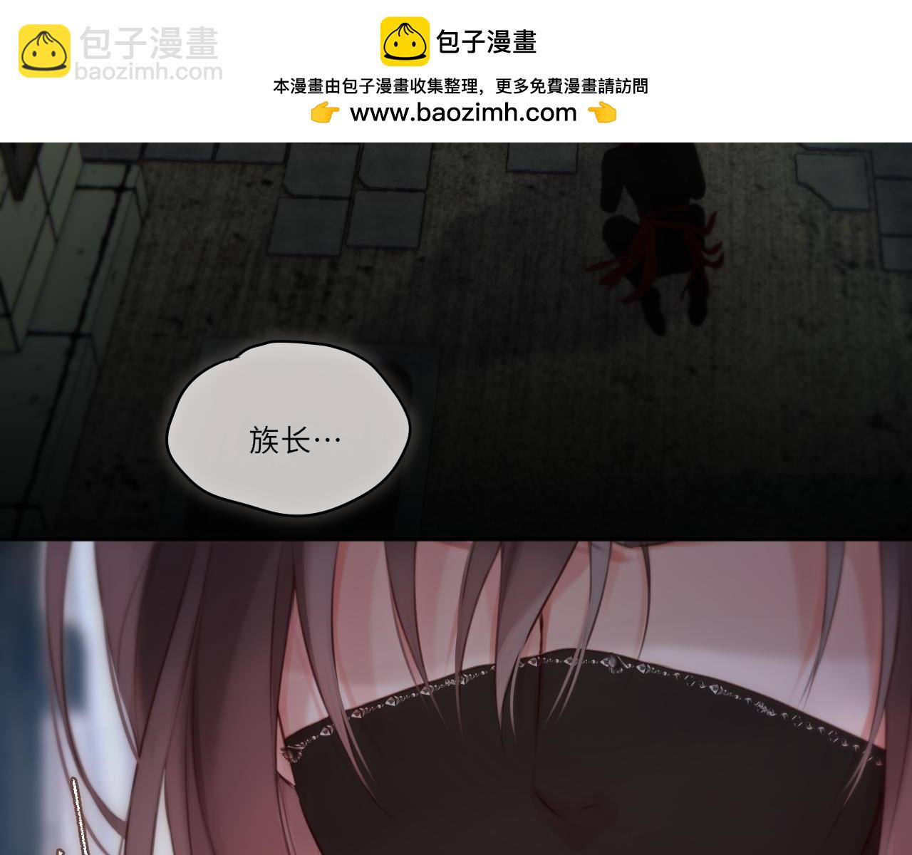 第11话 哥哥的小尾巴(1/3)-第15话