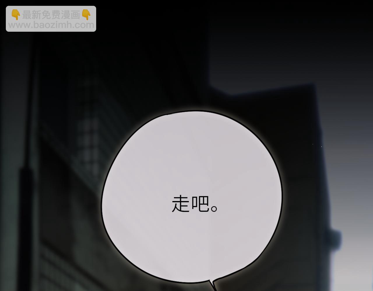 第11话 哥哥的小尾巴(1/3)-第15话