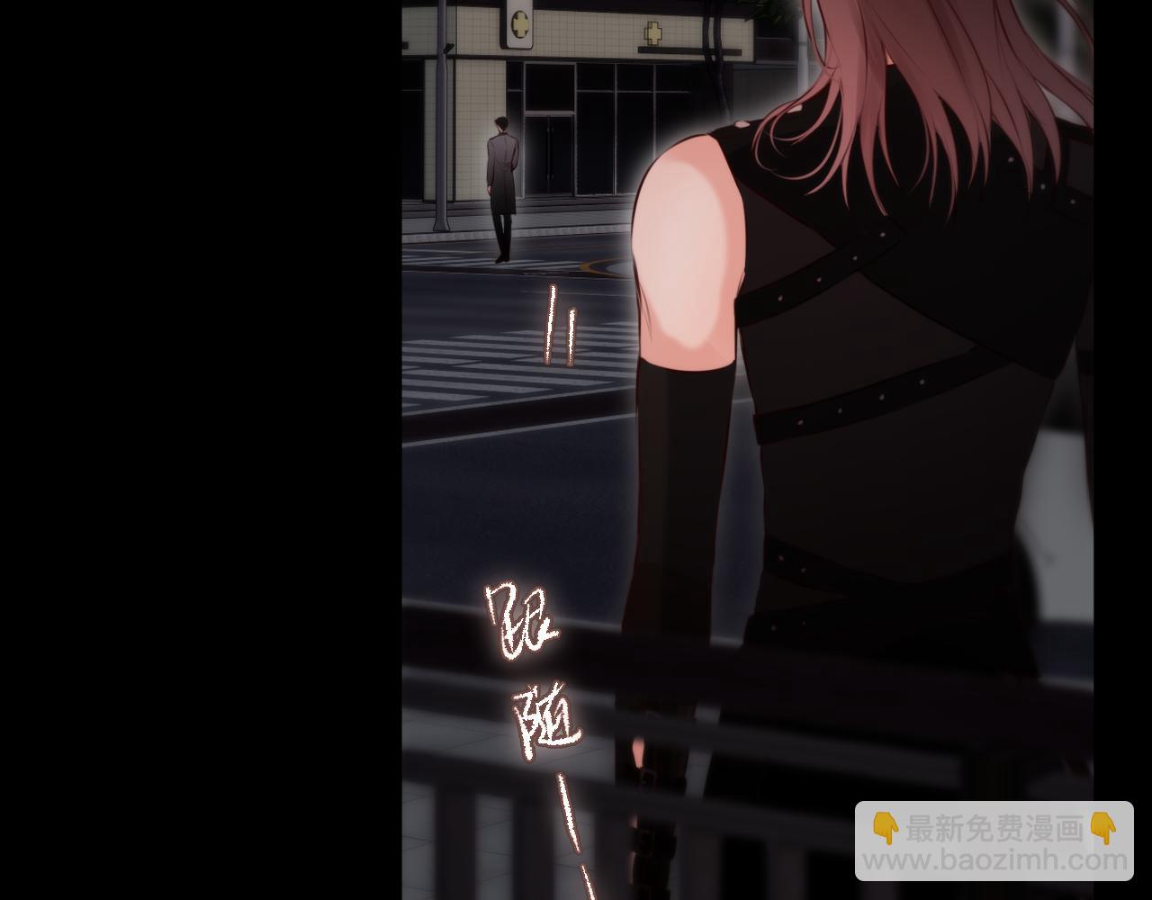 第11话 哥哥的小尾巴(1/3)-第15话