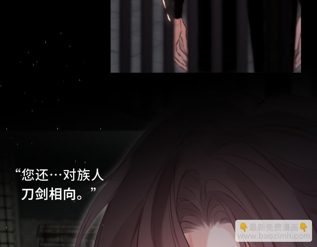 第11话 哥哥的小尾巴(1/3)-第15话