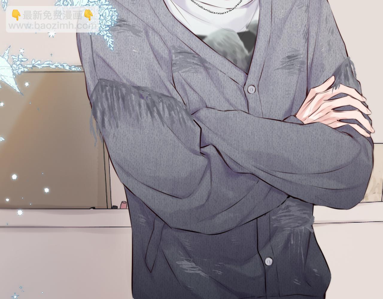 第13话 你在乱动什么？(1/3)-第17话