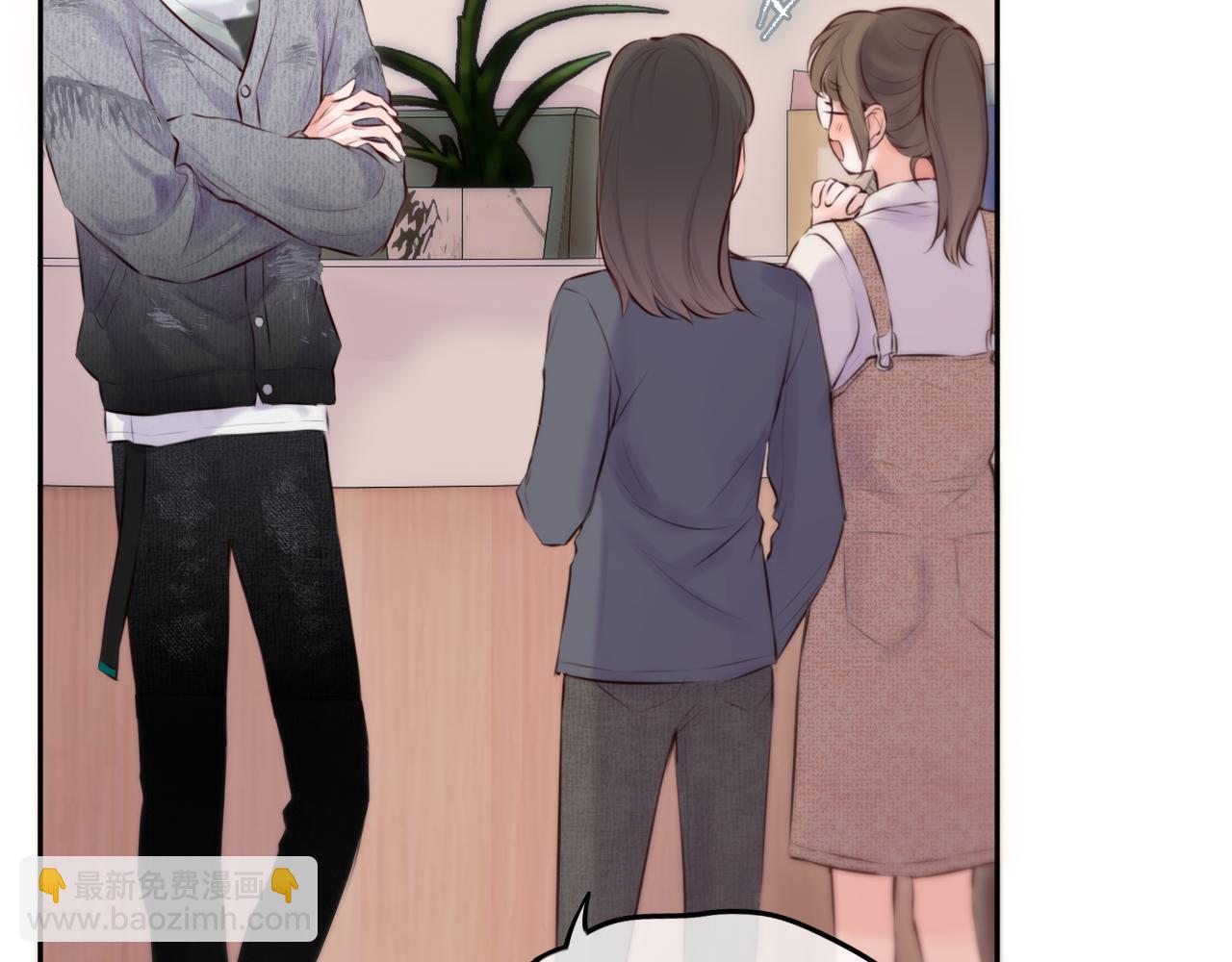 第13话 你在乱动什么？(1/3)-第17话