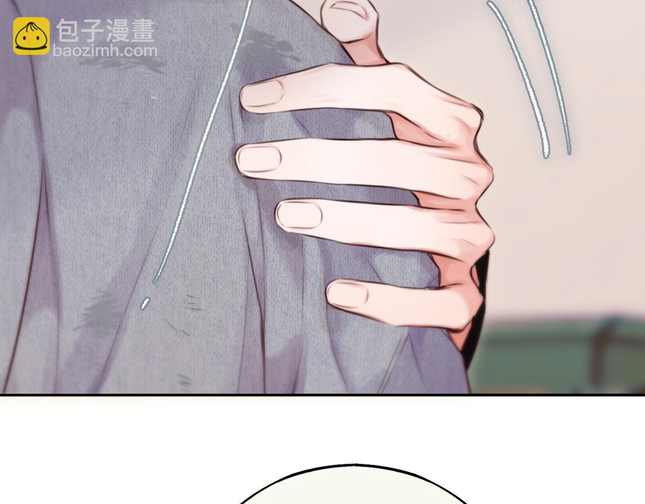 第13话 你在乱动什么？(1/3)-第17话