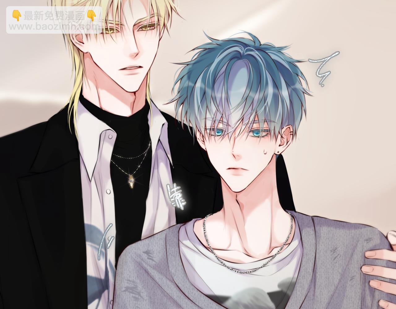 第13话 你在乱动什么？(1/3)-第17话