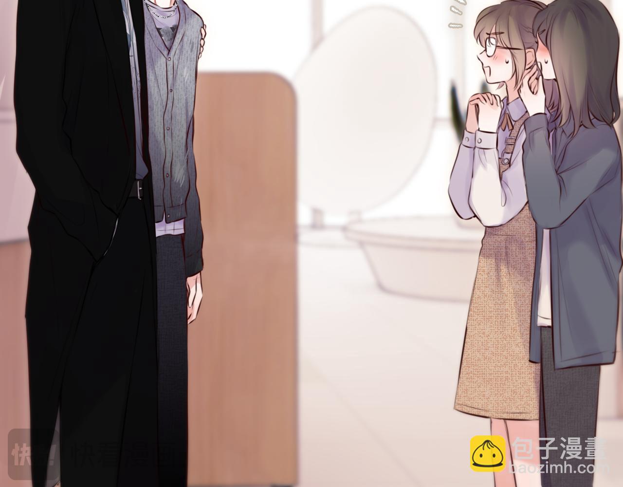 第13话 你在乱动什么？(1/3)-第17话