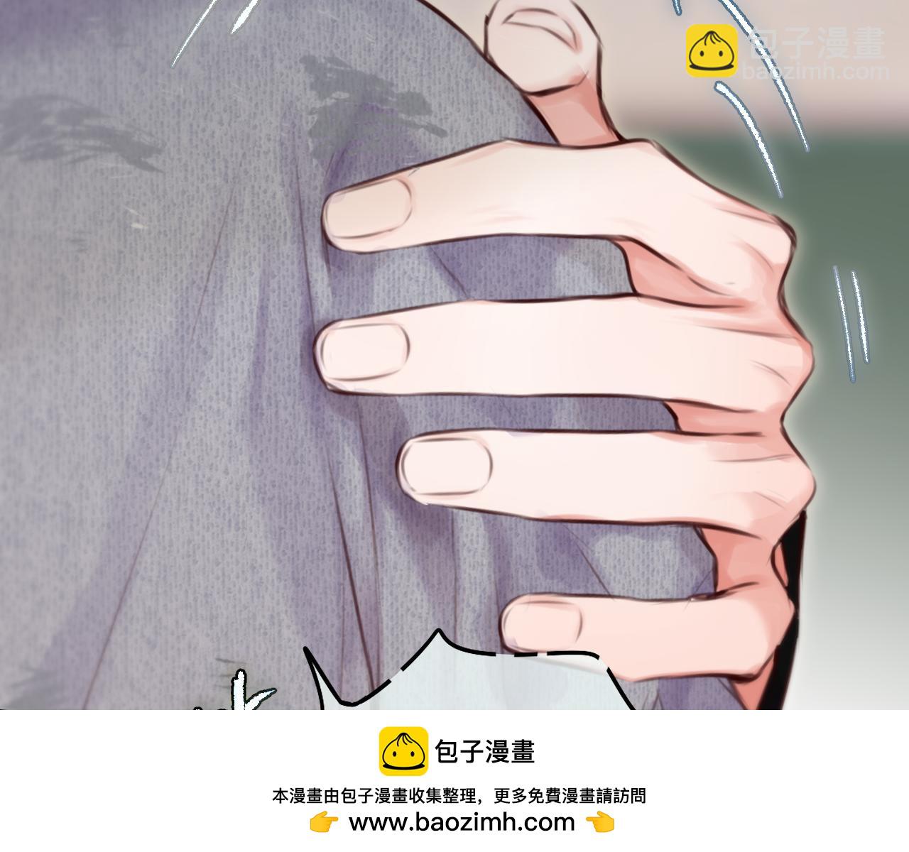 第13话 你在乱动什么？(1/3)-第17话