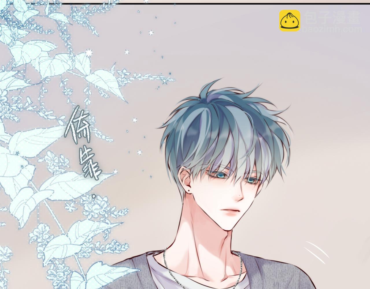 第13话 你在乱动什么？(1/3)-第17话