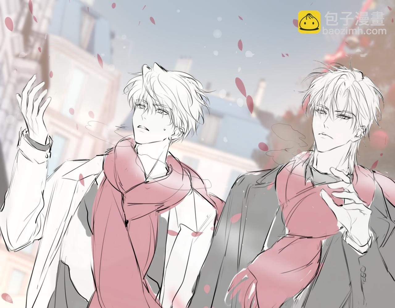 一则小假条-第19话