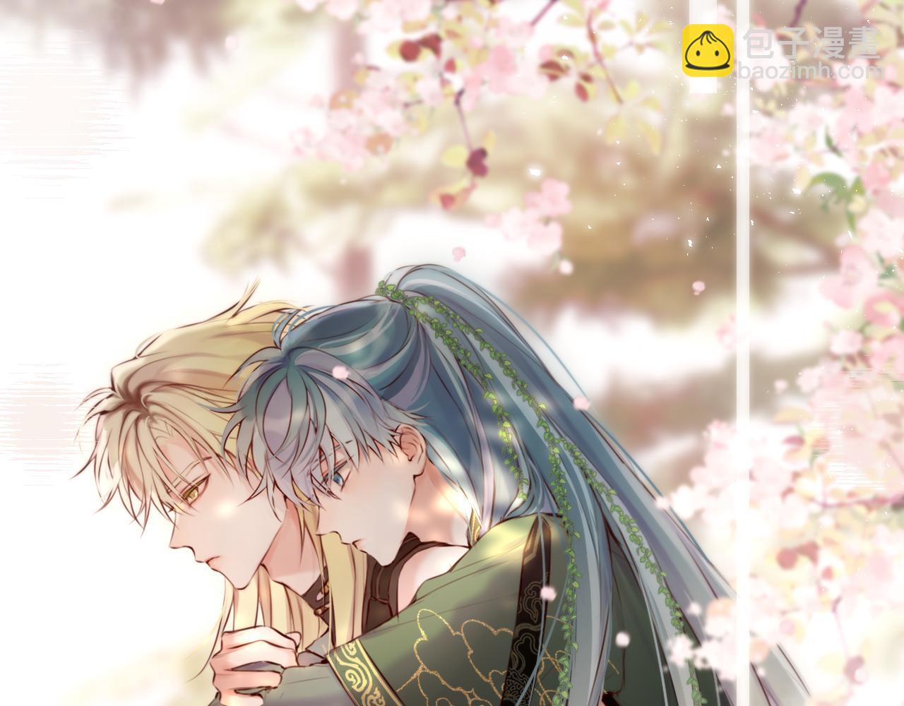 第16话 不要孤独(1/3)-第21话