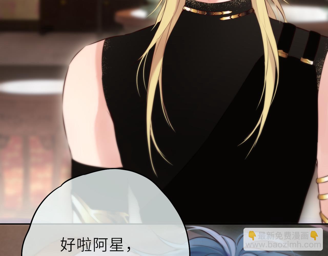 第16话 不要孤独(1/3)-第21话