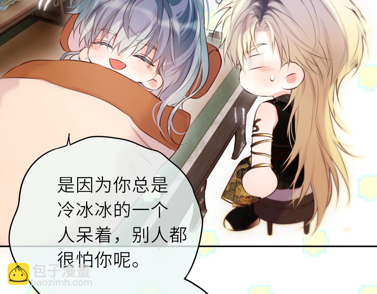 第16话 不要孤独(1/3)-第21话