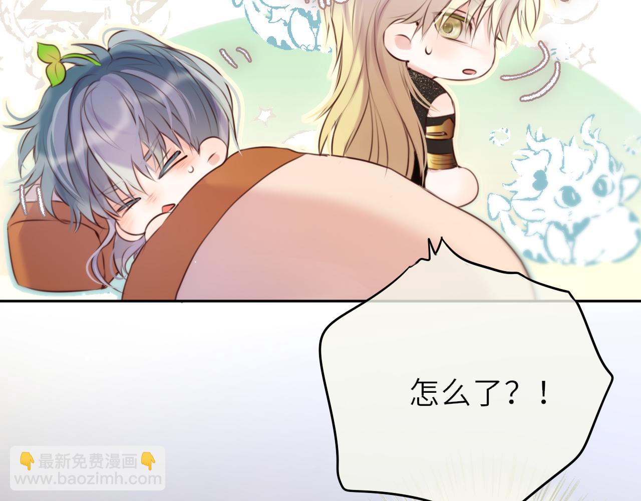 第16话 不要孤独(1/3)-第21话