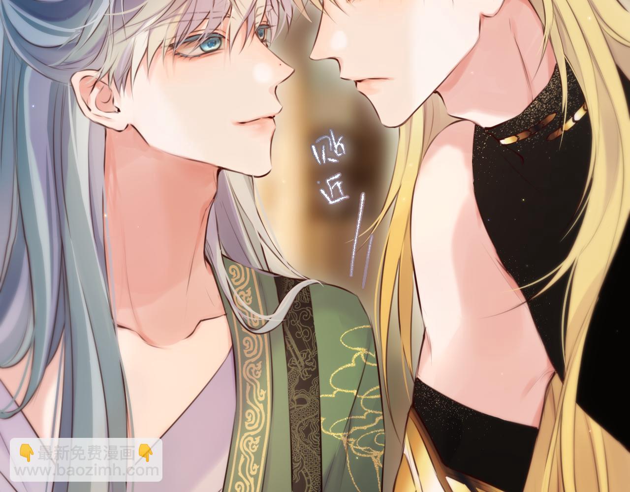 第16话 不要孤独(1/3)-第21话