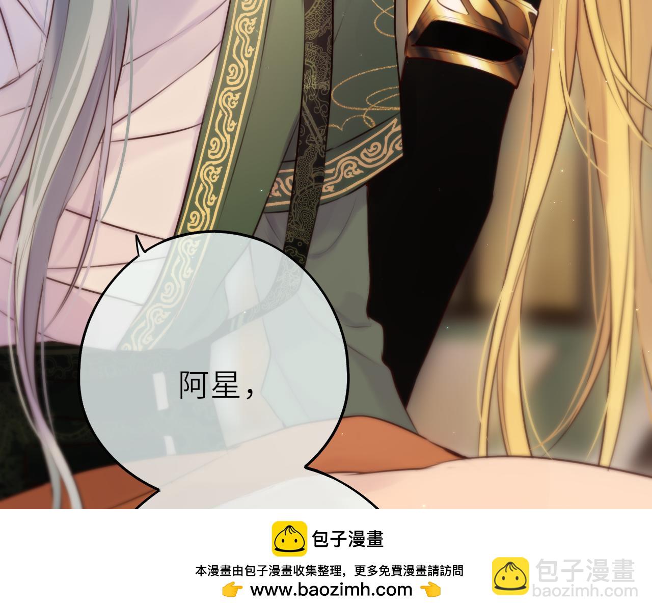 第16话 不要孤独(1/3)-第21话