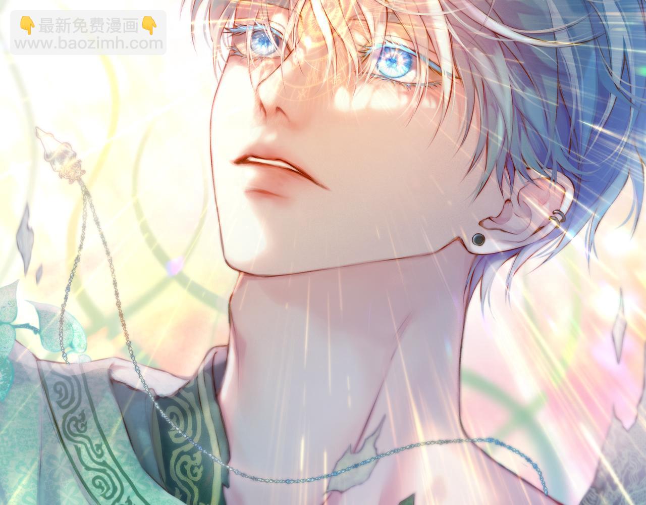 第16话 不要孤独(1/3)-第21话