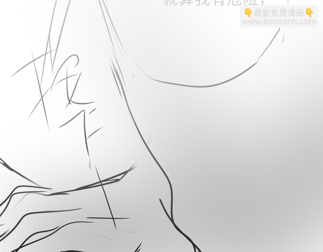 0101遇星纪生贺-第25话