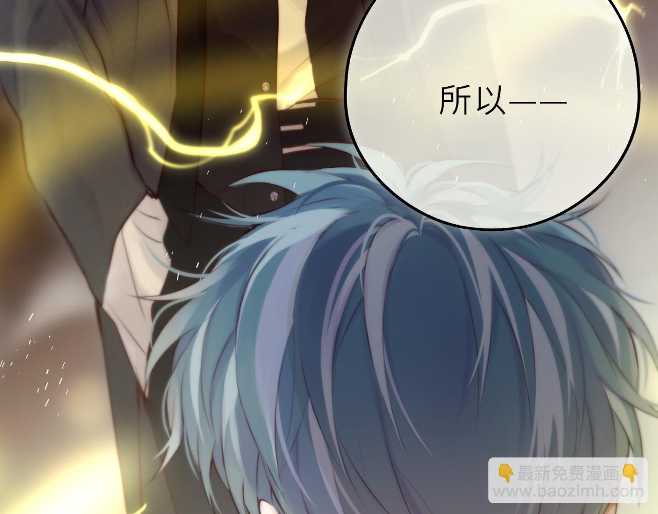 小剧场02 全员女装？-第27话