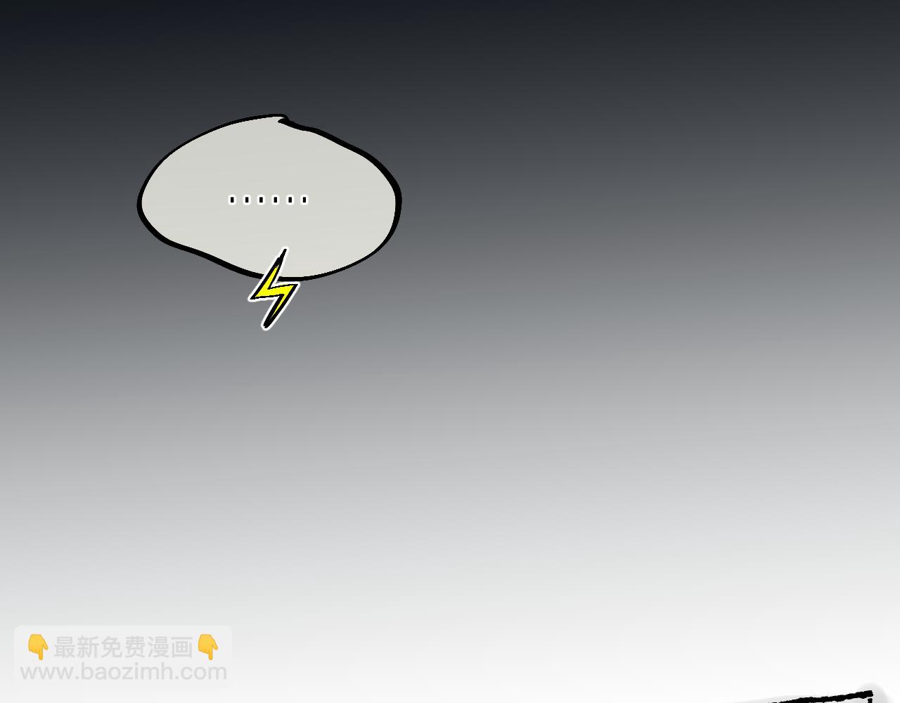 小剧场02 全员女装？-第27话