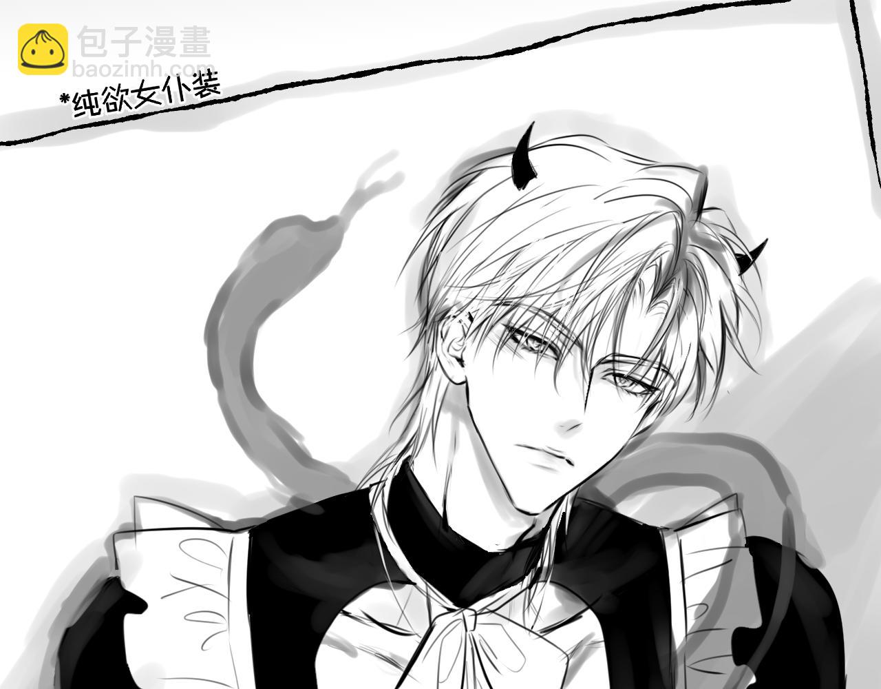 小剧场02 全员女装？-第27话