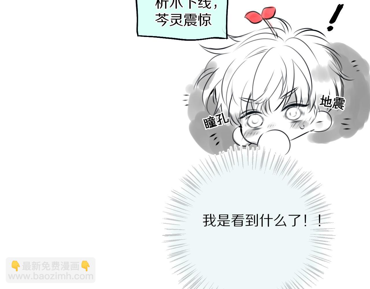 小剧场02 全员女装？-第27话