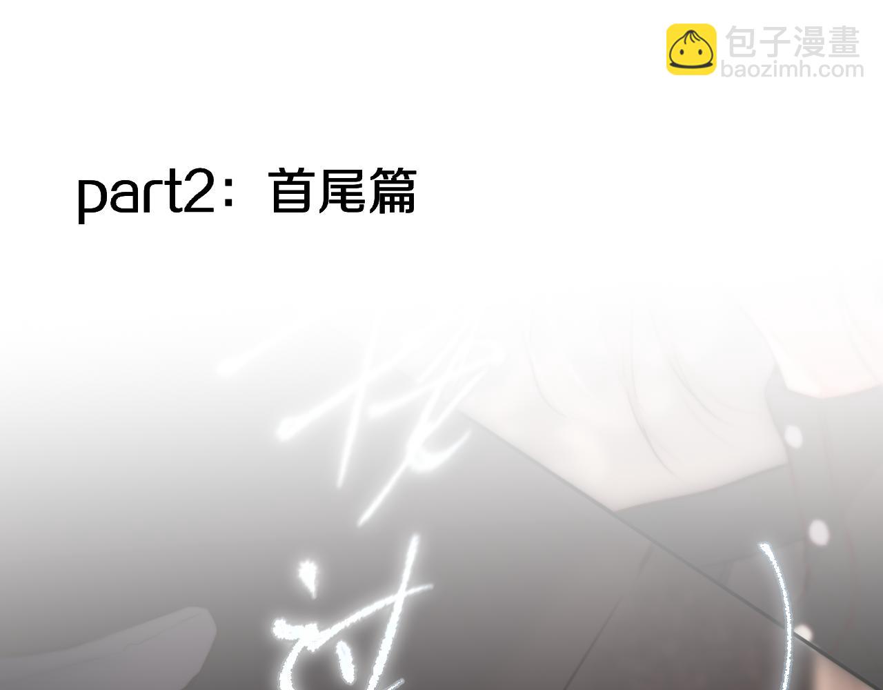 小剧场02 全员女装？-第27话