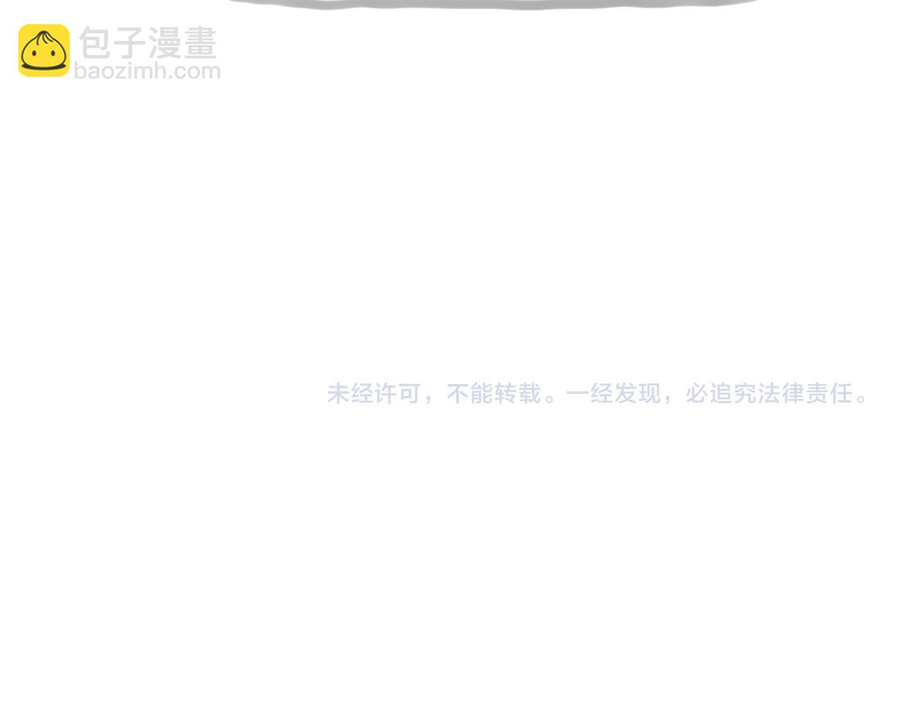 小剧场02 全员女装？-第27话