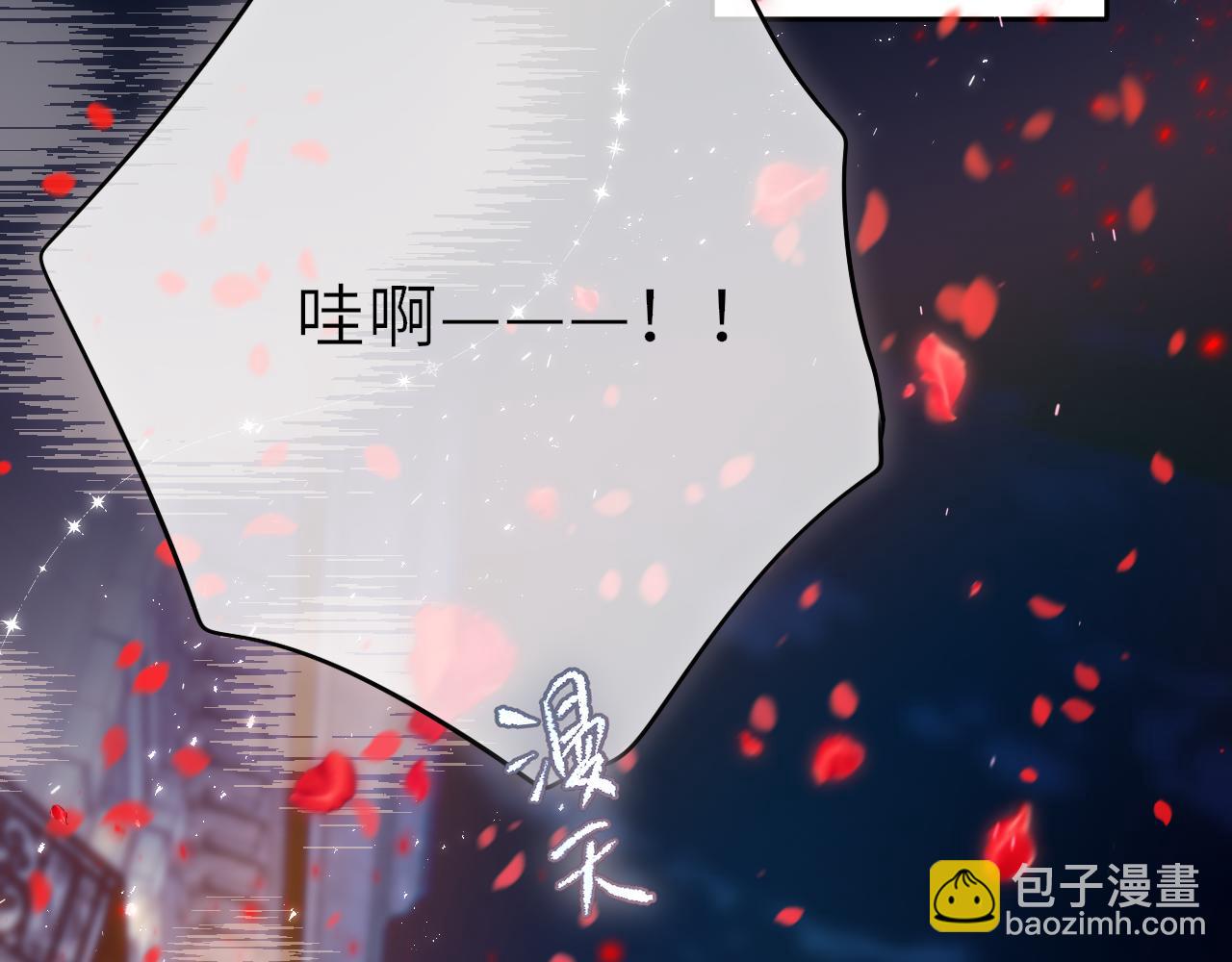 新年剧场(1/2)-第29话