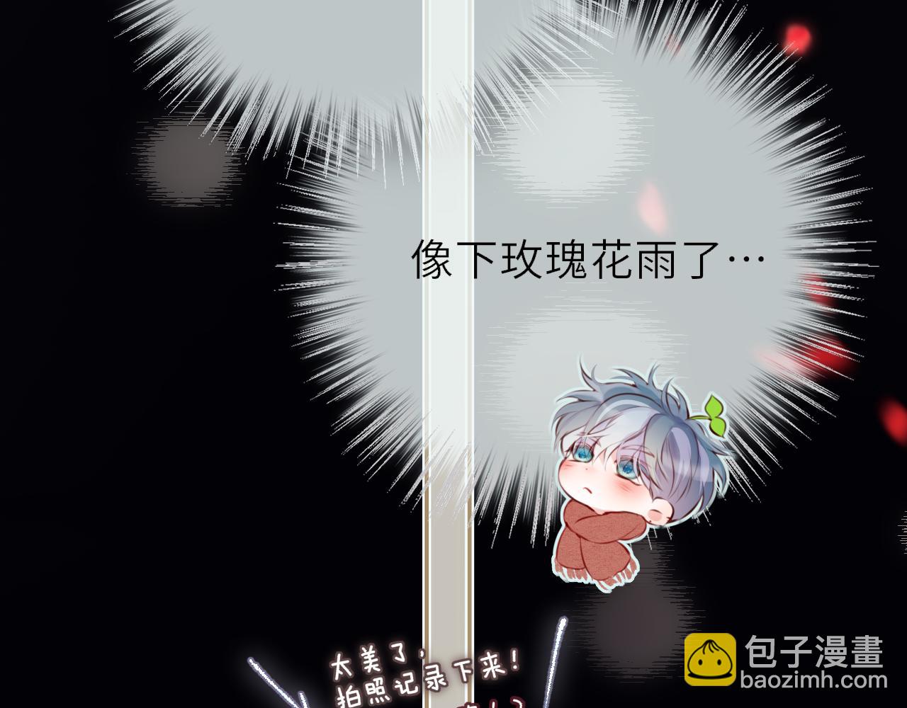 新年剧场(1/2)-第29话