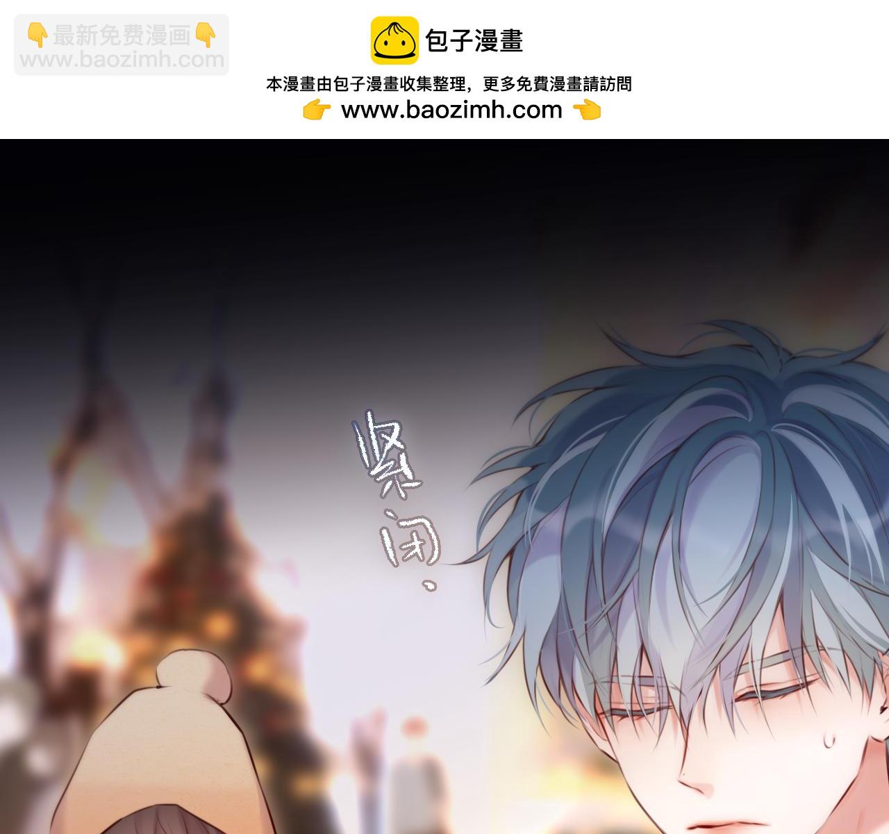 新年剧场(1/2)-第29话