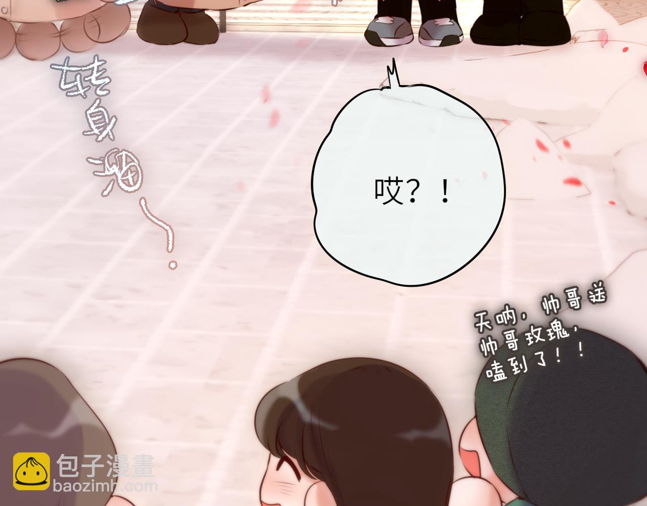 新年剧场(1/2)-第29话