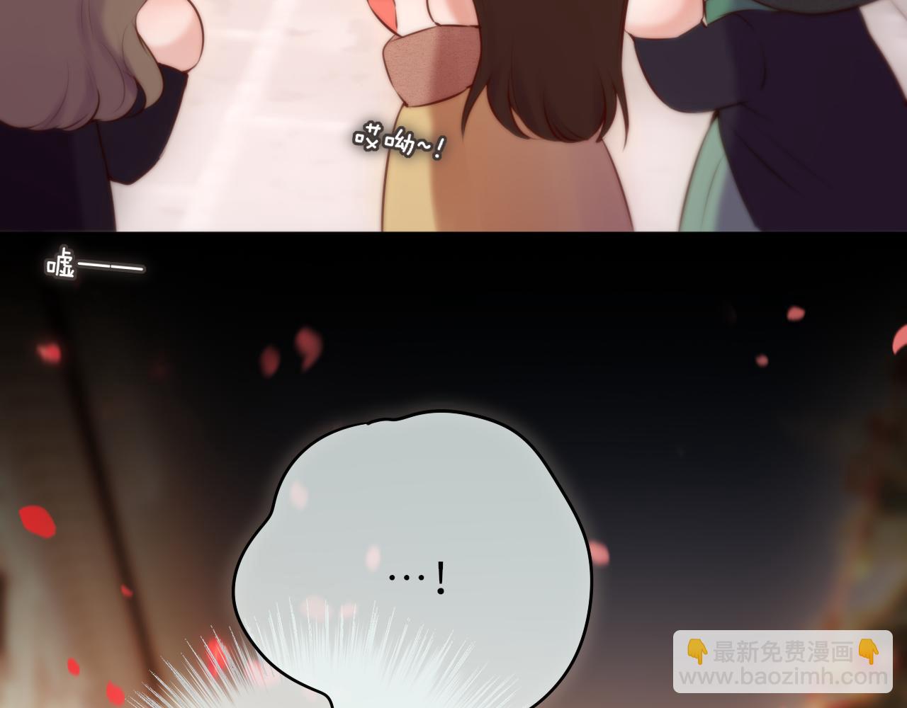 新年剧场(1/2)-第29话