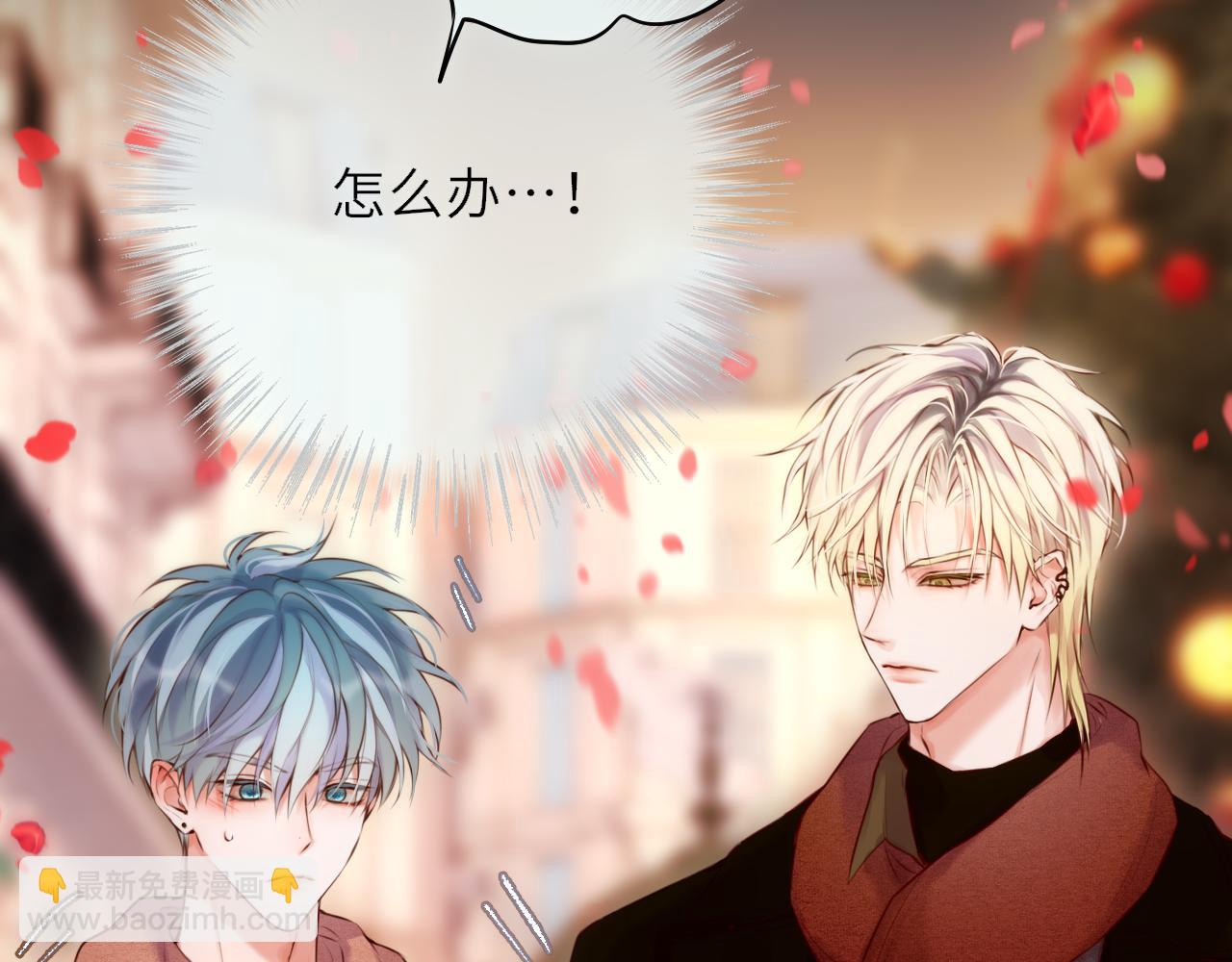 新年剧场(1/2)-第29话