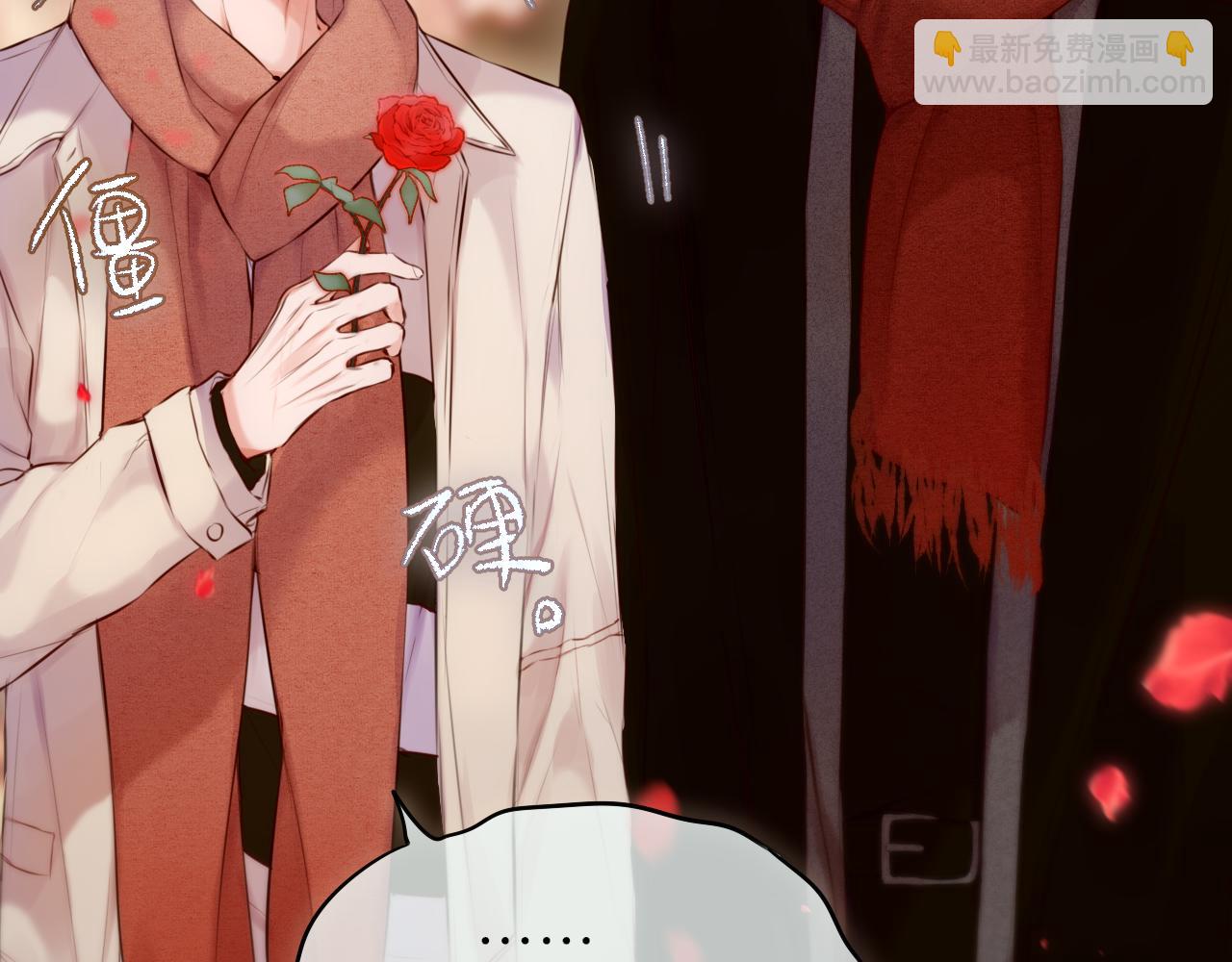 新年剧场(1/2)-第29话