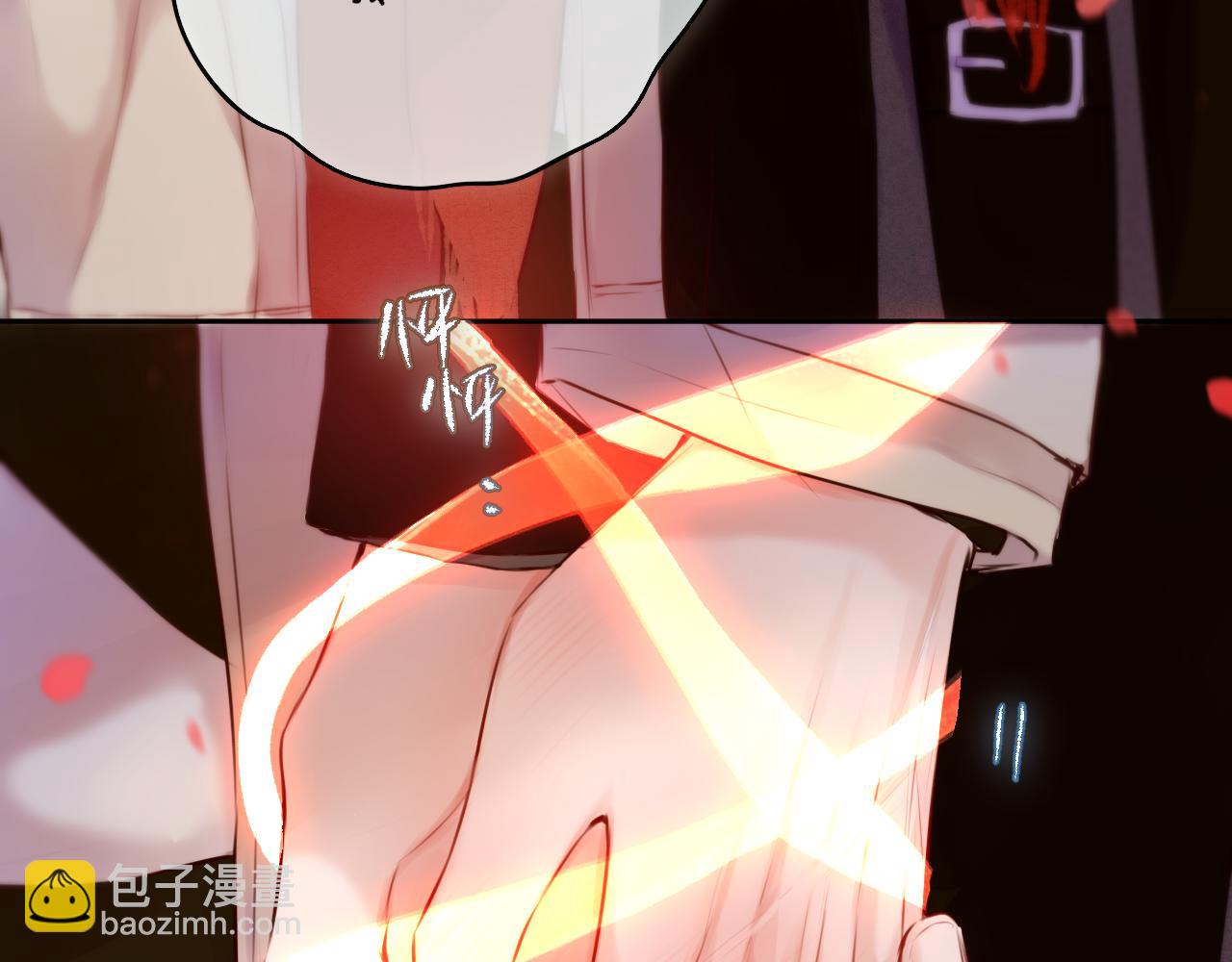 新年剧场(1/2)-第29话