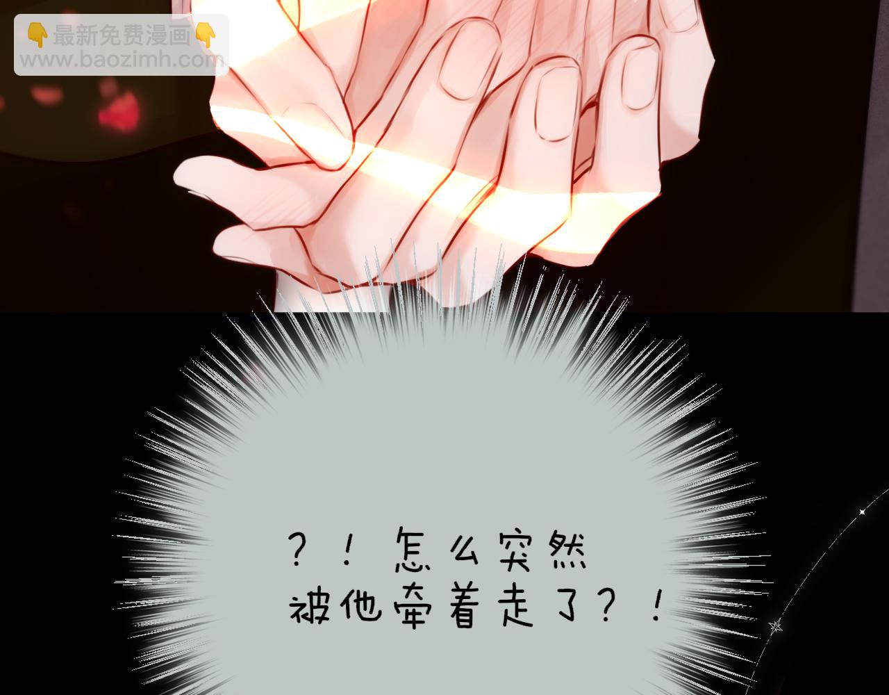 新年剧场(1/2)-第29话