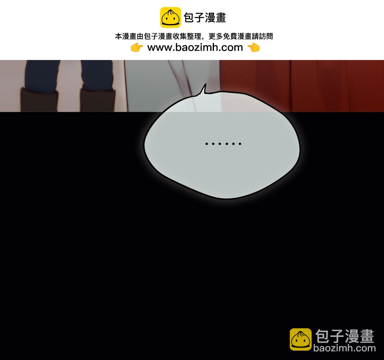 新年剧场(1/2)-第29话