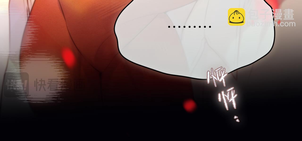 新年剧场(1/2)-第29话