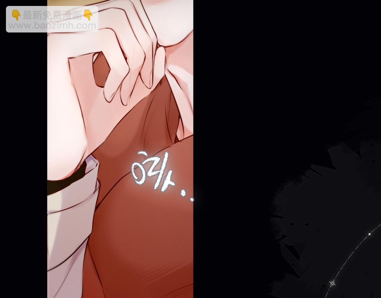 新年剧场(1/2)-第29话