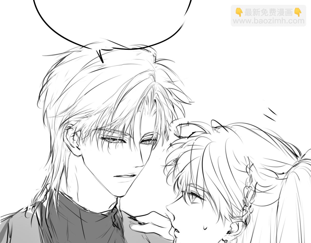 调更通知-第33话