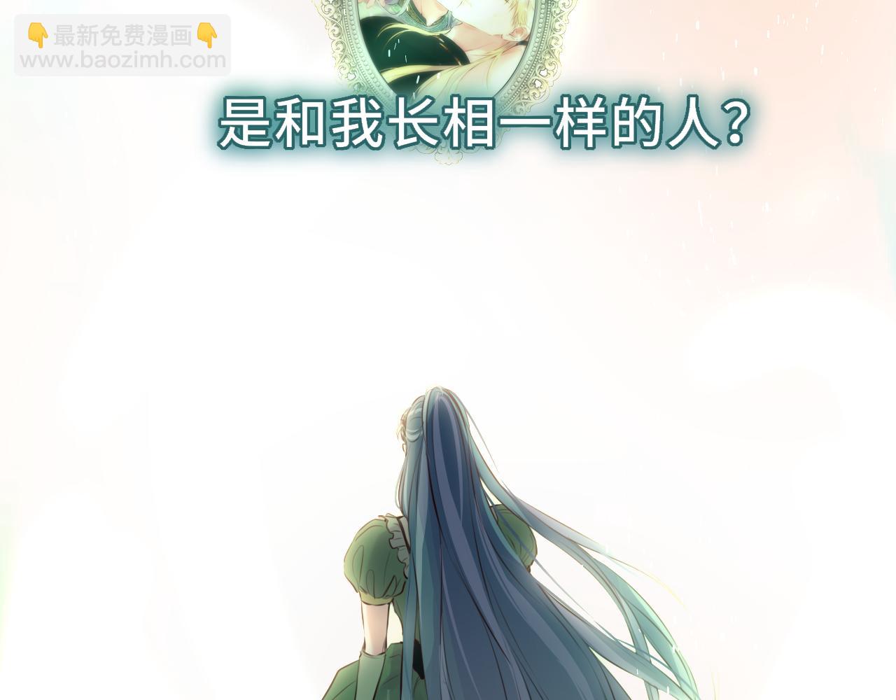 第22话 好想见你(1/3)-第31话