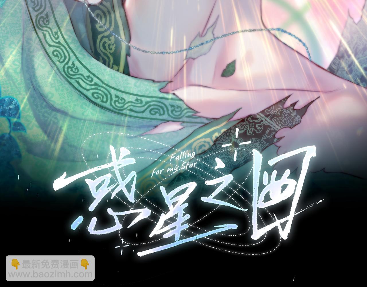 第22话 好想见你(1/3)-第31话