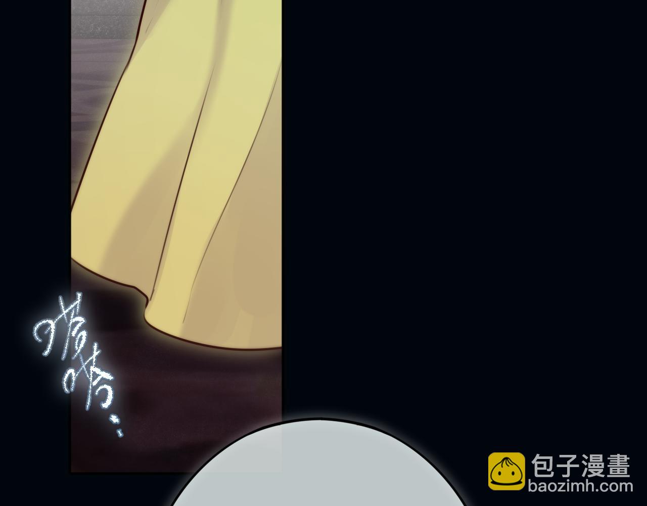 第22话 好想见你(1/3)-第31话