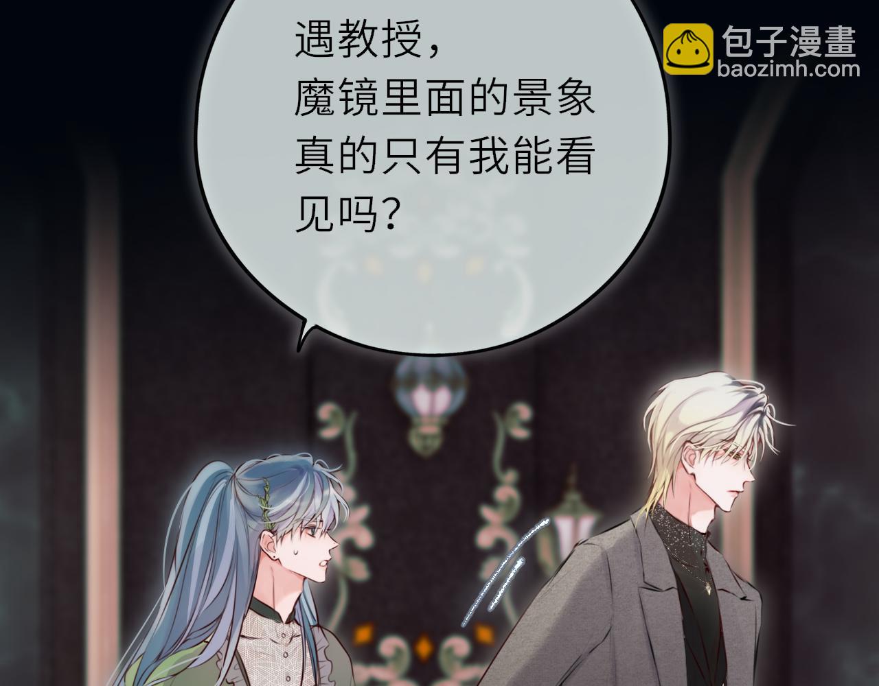 第22话 好想见你(1/3)-第31话